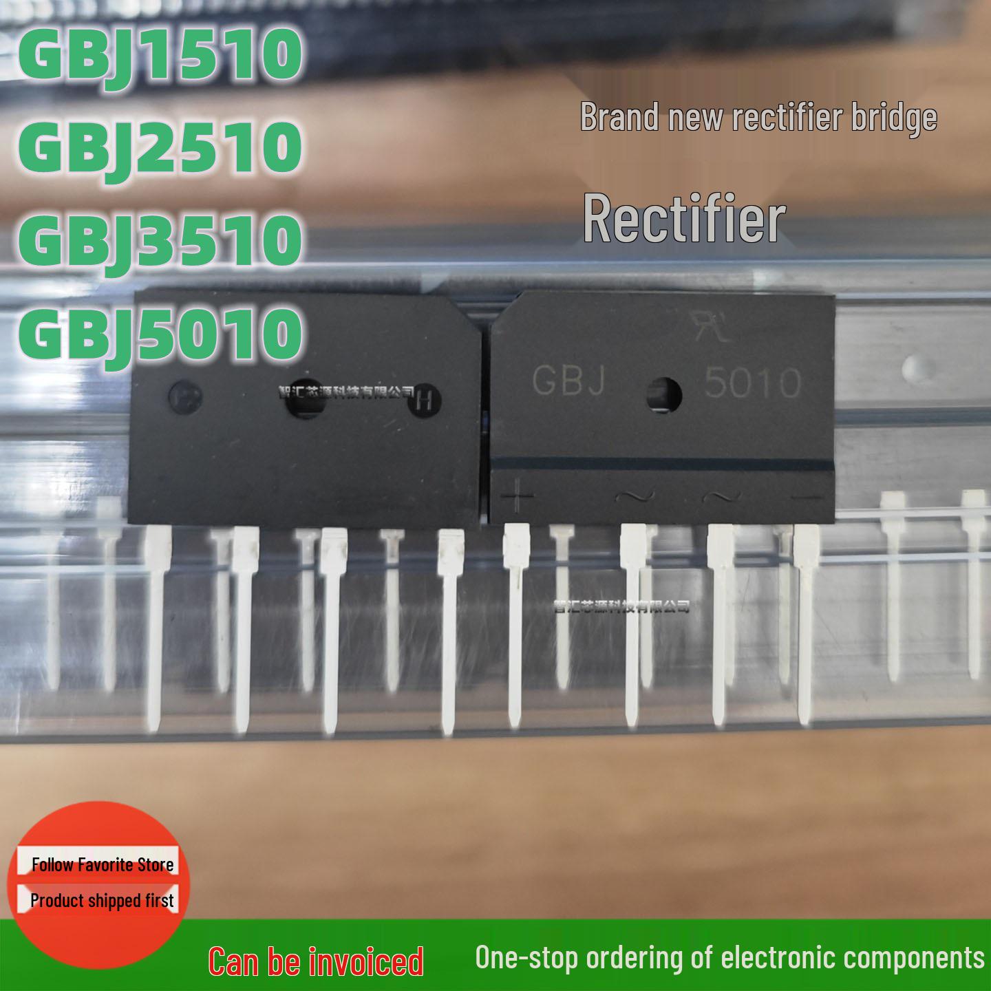 

Чотирипіновий випрямний міст діод GBJ5010/1510/2510/3510 GBJ1510