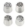 Oversized Russian Piping Tip Set Decorative Marshmallow Nozzle Stainless Steel Flower Nozzles for DIY Baking 3D Bouquets Roses And Patterns Decoration