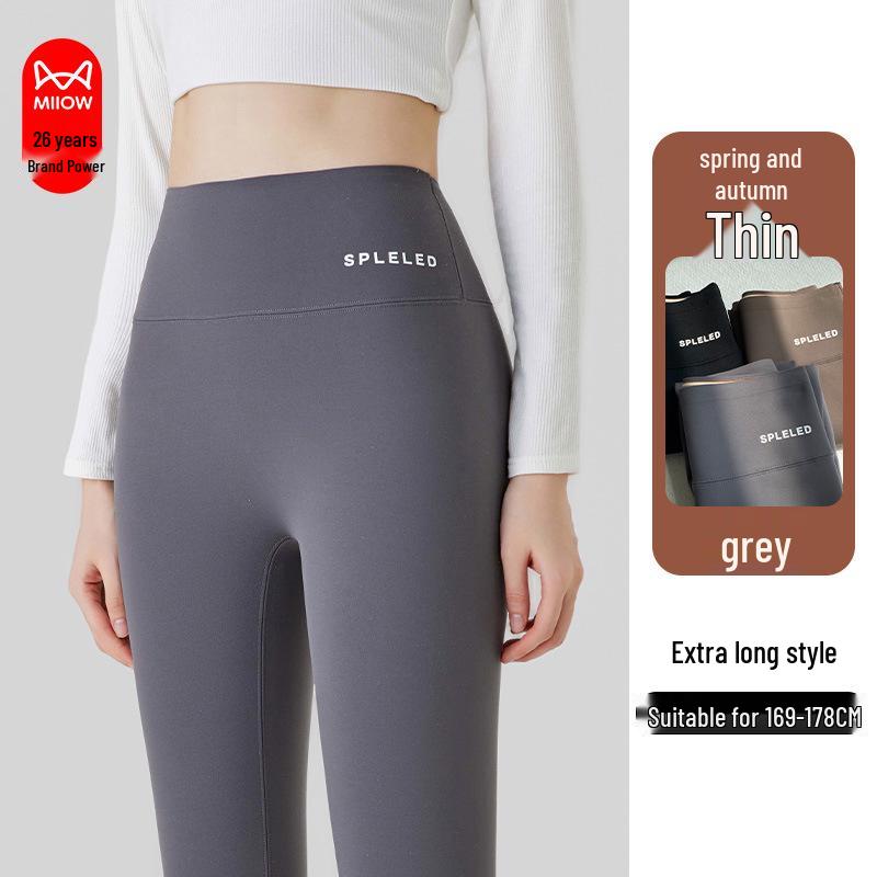 Women's High Waist Yoga Pants: Comfortable Plus Velvet Base Layer for Shorter People – New 2026 Style, Warm Autumn/Winter Outerwear.