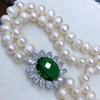 Elegant Women's Multi-layer Freshwater Pearl Choker Necklace, 8-9mm Pearls, Noble Temperament Fashion.