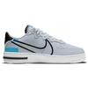 Nike Air Force 1 Low React 3M Pack Pure Platinum Baltic Blue CT3316-001