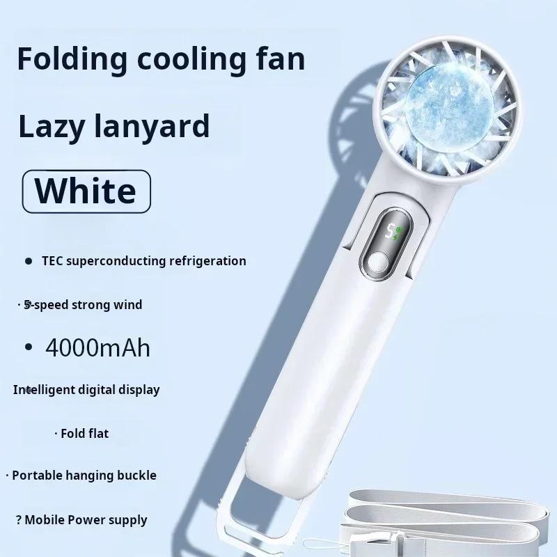 Portable Handheld Turbo Fan 5 Wind Speeds Adjustable Mini Personal Hand Fan 4000mAh USB Rechargeable Fan Bladeless For Camping