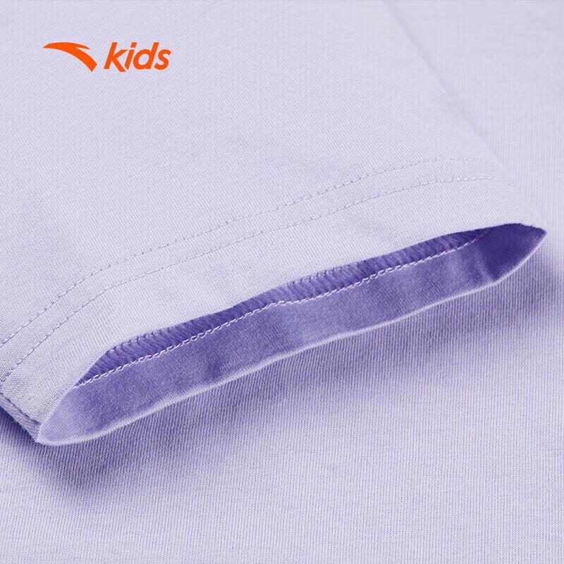 Anta Kids' Cotton Short Sleeve Sport T-Shirt