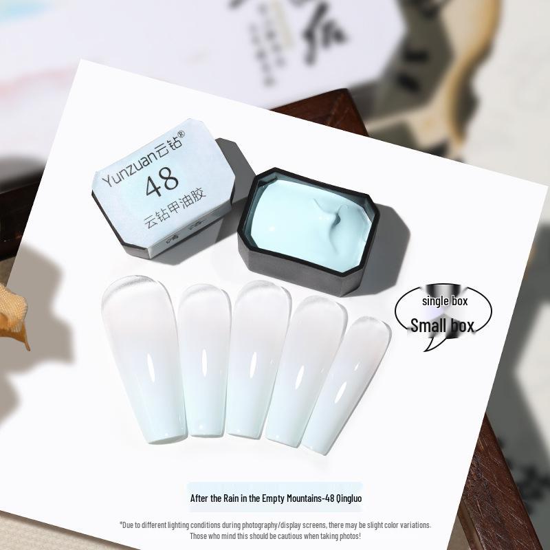 Cloud Diamond High-Saturation Gradient Gel Nail Polish