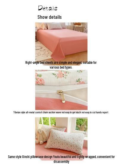 Class A Double Layer Gauze Bedding Set: Bubble Comforter Cover with Washed Cotton for Student Dorms, 3 or 4 Pieces.