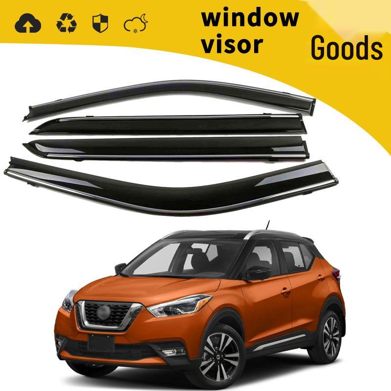Nissan Kicks 2017 Rain Guards - Car Window Visors & Deflectors for Decoration & Modification