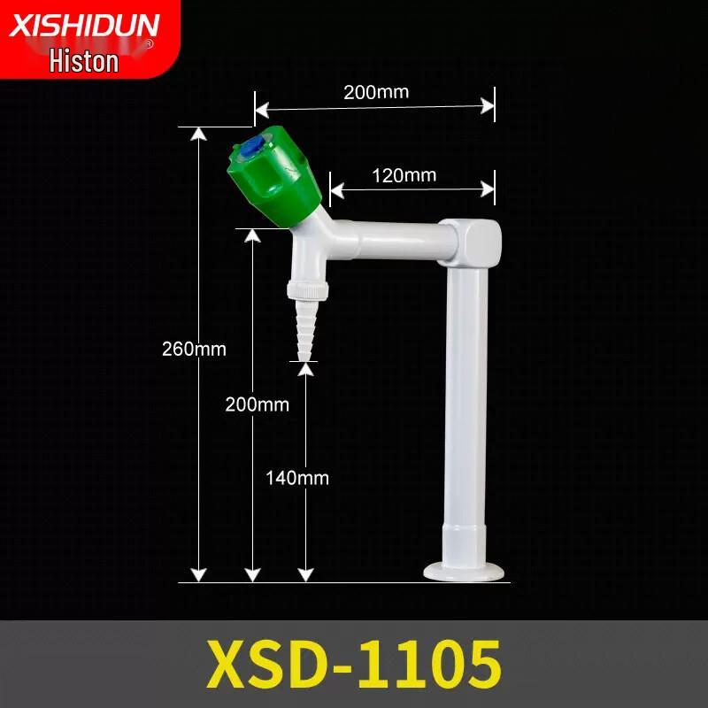 Xishidun Copper Laboratory Faucet
