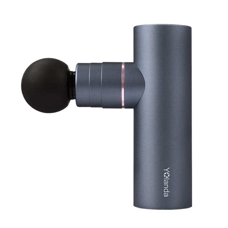

YunKangBao Quiet Handheld Fascia Massage Gun