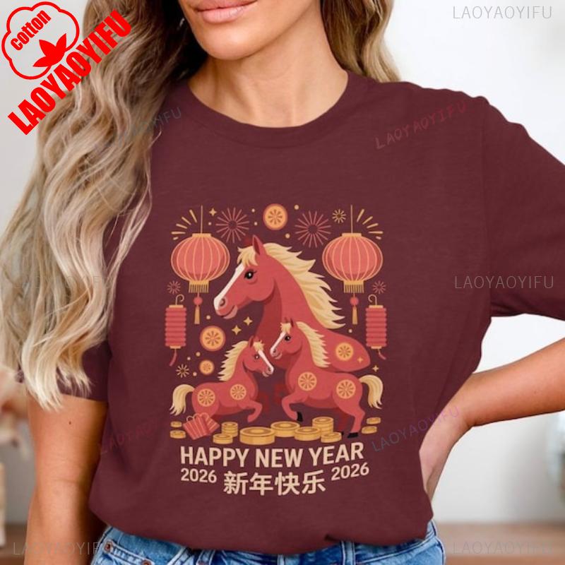 Футболка Год Лошади 2026 Футболка Китайский Новый Год Лунный Новый Год Футболка Фонари Лошади Праздничный Наряд Красные Лошади S