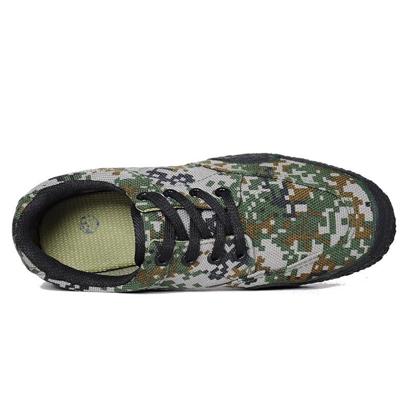 Unisex Low-Top Tactical Training Shoes