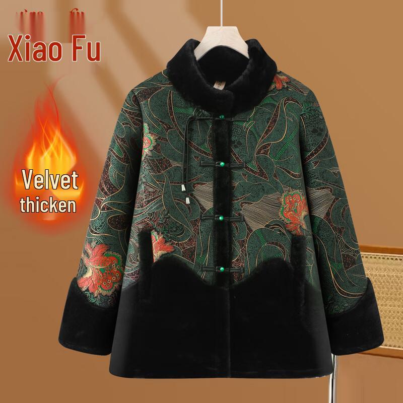 

Mid-aged Women s Retro Chinese Style Faux Mink Velvet Cotton Coat 4XL