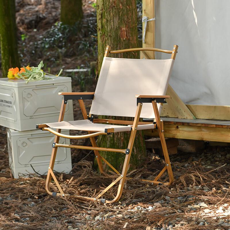 OIMG Portable Folding Camping Table & Chair Set