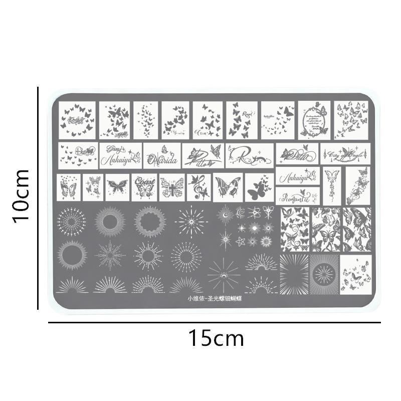 Nail Stamping Plates Nail Art Plate Stainless Steel Holy Light Pearl Butterfly Pattern Nail Design Stencil Tools
