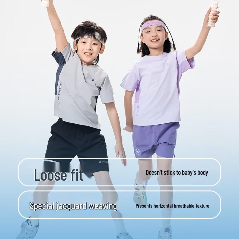 EBAER Kinder Unisex Sonnenschutz Sport T-Shirt