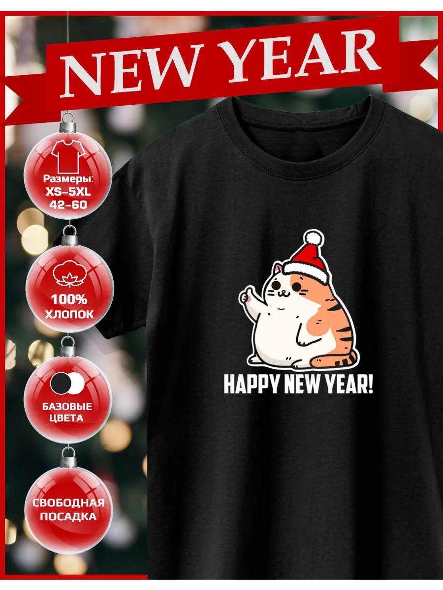 New Year s Cat Print T-shirt L