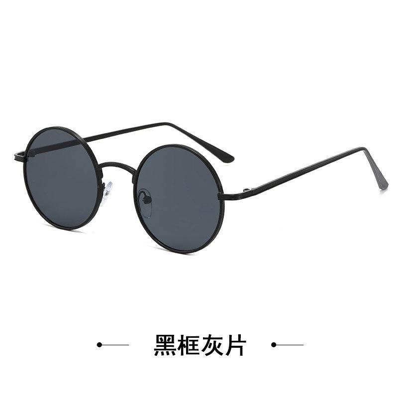 Metal round frame sunglasses women s trendy retro punk style sunglasses Harajuku style personalized sunglasses