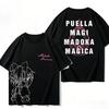Puella Magi Madoka Magica T‑Shirt Kaname Madoka Anime Merch Unisex O‑Neck Short Sleeve Tee Casual Streetwear Tops for Men Women