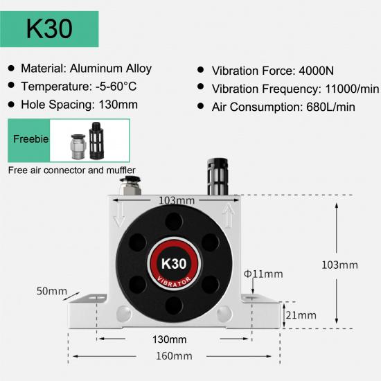 K30 K32 K36 Pneumatic Vibrator Ball Air Vibrator for Hopper Bin Industrial Material Flow Aid Turbo Type