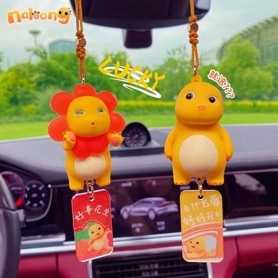 Cartoon Milk Dragon Car Pendant Creative Cute Exquisite Tyrannosaurus Car Pendant Car Pendant Decoration