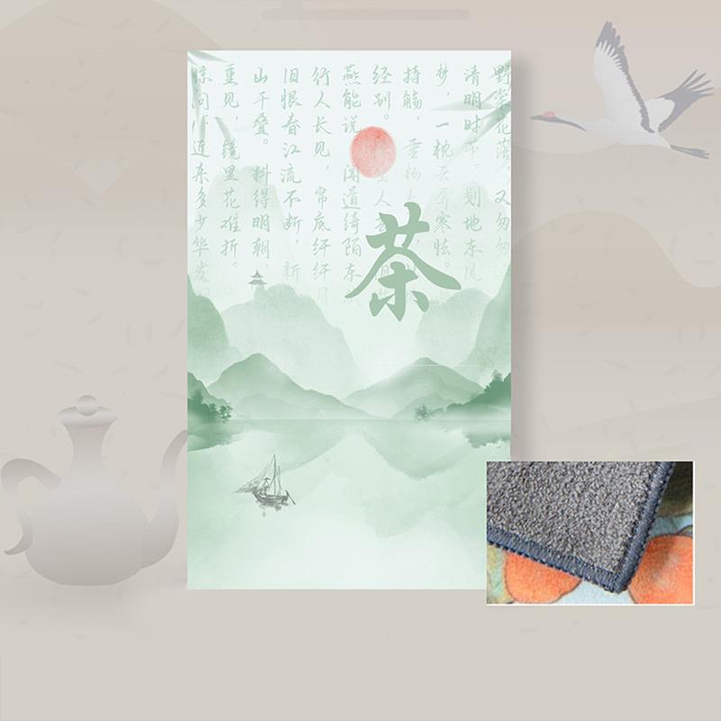 30*18Cm High-End Tea Towel With Retro Style And Colorful Painting, Special Tea-Drinking Cloth, Premium Tea Set