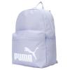 New PUMA Fabric Backpack Unisex Purple 091911-08