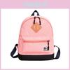 Adorable Children's Backpack Neutral Design Lightweight And Simple For Kindergarten
