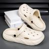 Hole shoes men's summer outer wear bag head couple sports slippers women's light beach sandals bag head half slippers men