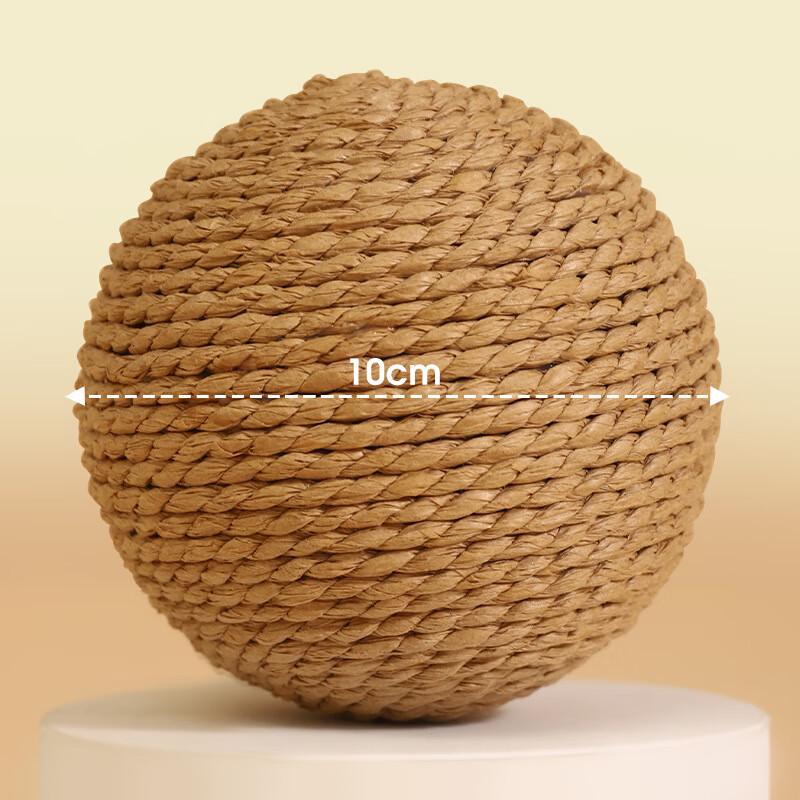 Hoopet Paper Rope Cat Toy Ball