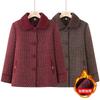 Wool Jacket Women's Casual Lapel Top Autumn and Winter Clothes Year Old 0 Mother-in-law