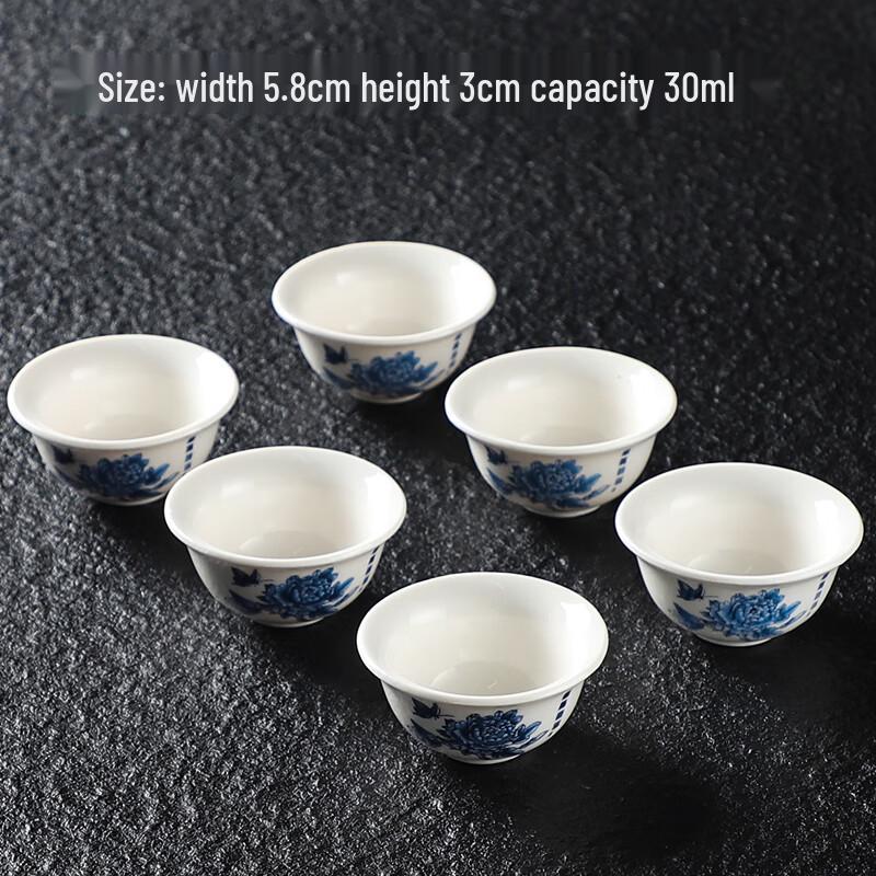 Керамический набор для кунг-фу чайных чашек Shangqi