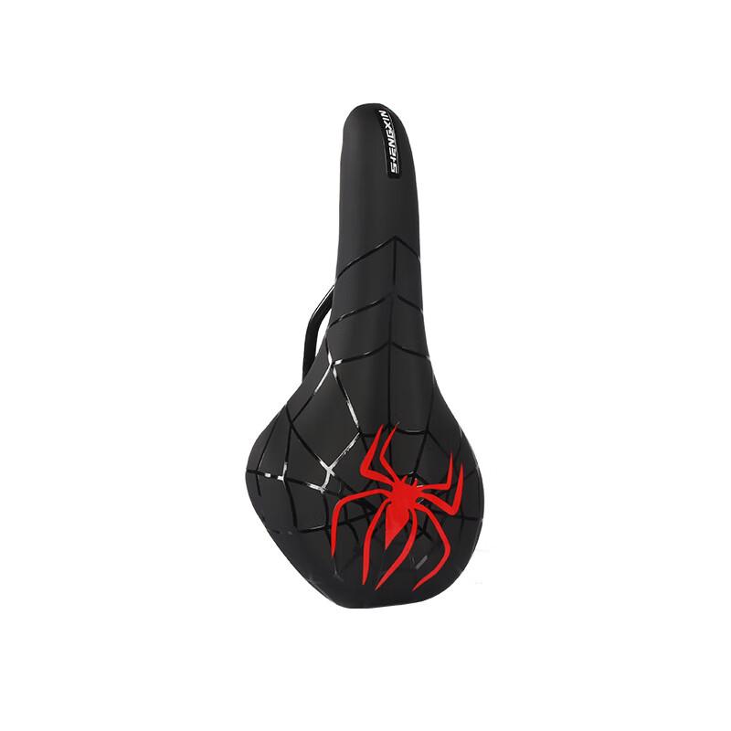 

Lishi Spider-Man Bicycle Saddle