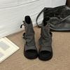 Design denim rivet open-toe cool boots new thick-soled trouser tube boots thin boots women's shoes