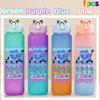 750ML KPop Demon Hunters HUNTR/X Rumi Mira Zoey Jinu Colore Degradé Tazza Acqua Bambino Borraccia con Cannuccia Saja Ragazzi Tigre Regalo