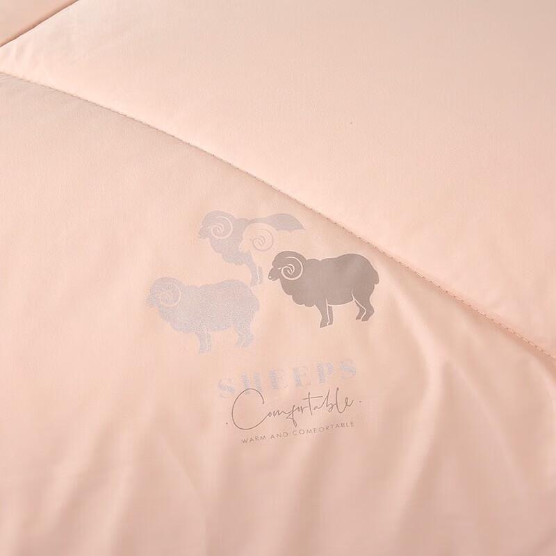 Youmengjiaju Aolan Pure Washable Wool Winter Quilt