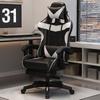 Ergonomic Gaming & Office Chair: Reclining, Comfortable for Esports, Streaming, or Internet Cafe Use.