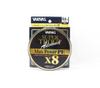 Varivas P.E Line Super Trout Advance Max Power 150m P.E 0.6 Max 14.5lb 7046