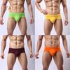 Männer Sexy Atmungsaktive Unterwäsche Briefs Boxer Ausbuchtung Beutel Shorts Badehose Unterhose Herrenbekleidung