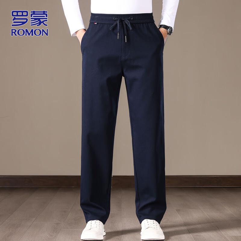 Romon Men's Casual Business Straight-Leg Trousers