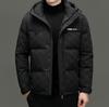 Winter Fashion Men'S Young And Middle-Aged Zipper Hooded White Duck Down Fashion Casual Warm Down Jacket