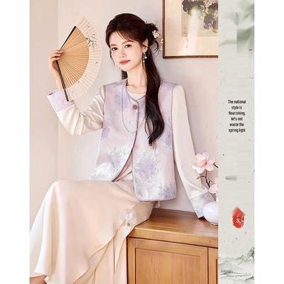 Neues chinesisches Jacquard-Weste-Zweiteiler-Set
