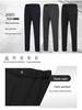 Men's Quick-Dry Sports Casual Pants with Zipper Pockets - Plus Size, Loose Fit, Straight Leg, 2023 Spring/Autumn Collection