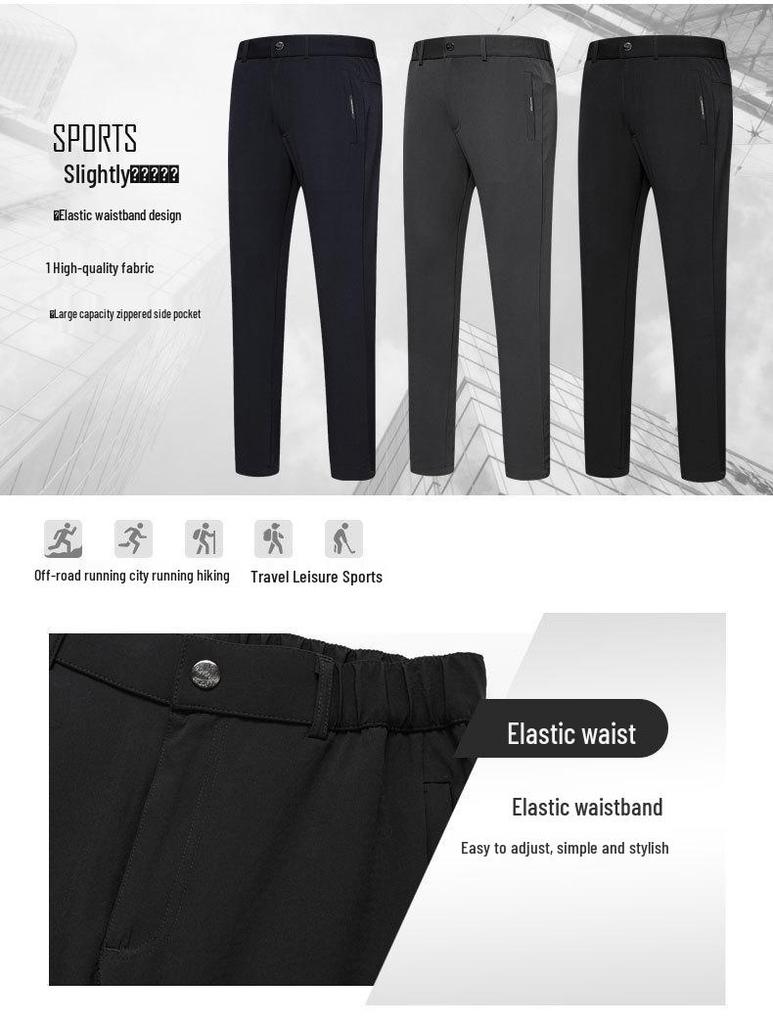 Men's Quick-Dry Sports Casual Pants with Zipper Pockets - Plus Size, Loose Fit, Straight Leg, 2023 Spring/Autumn Collection