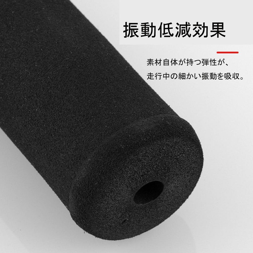 Handlebar Pad Bar Pad Anti-Vibration Crossbar Protector Shock Absorption Sponge