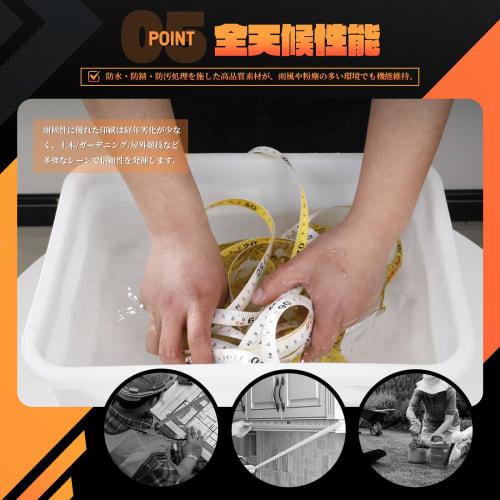 Water- and rust-resistant fiberglass leather ruler with long, high-precision tape measure and clear markings. Ideal for crafts, construction sites, Mi