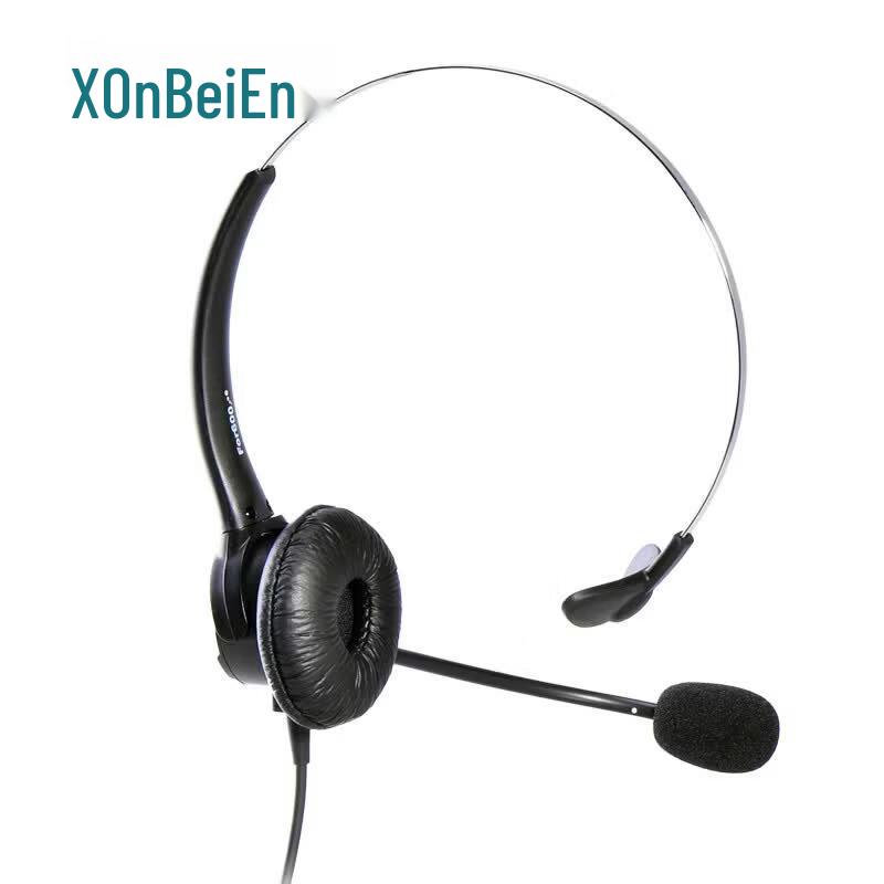 HION Monaural Call Center Headset (CN version)
