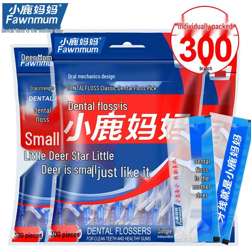 

Little Deer Mom Dental Floss Picks - 300 Count