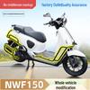 Wuyang Honda NWF150 Scooter Volledige Dekking Bumperbeschermer & Uitlaatbeschermingsbeugel