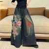 Women's Embroidered Wide Leg Jeans Elastic Waist Strap Cropped Pants Haren Pants