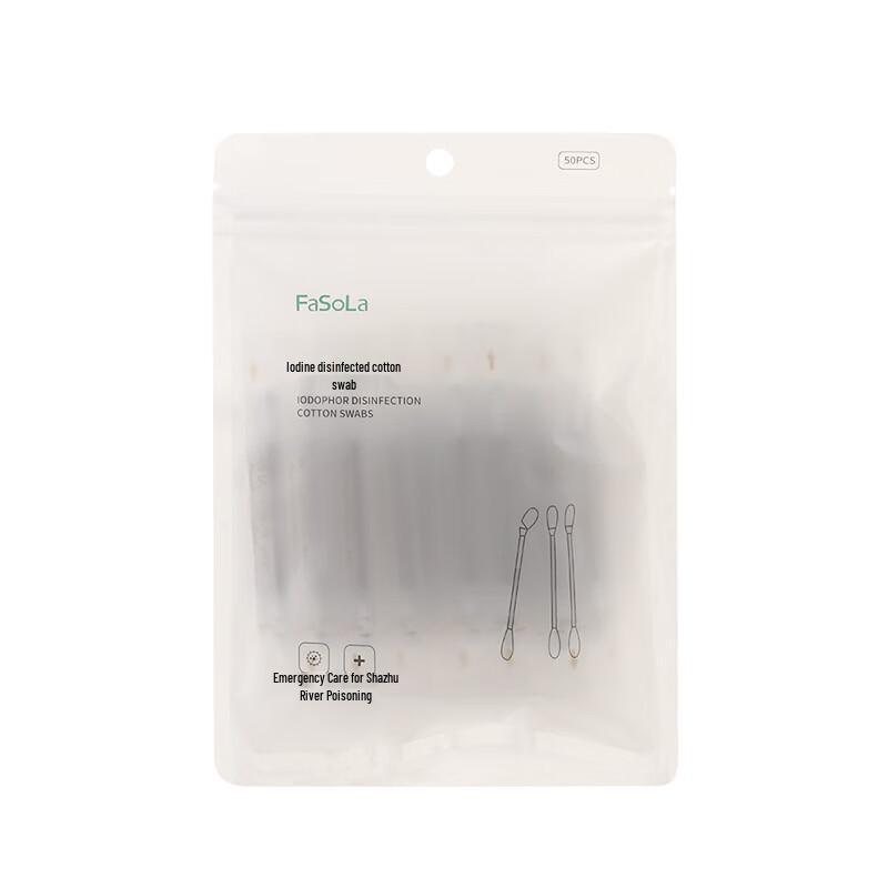 

FaSoLa Портативные дезинфицирующие ватные палочки