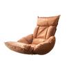 Folding Lazy Sofa Chair Adjustable Tatami Reading Chair Household Small Sofa Balcony Window Lounger Relaxation Furniture